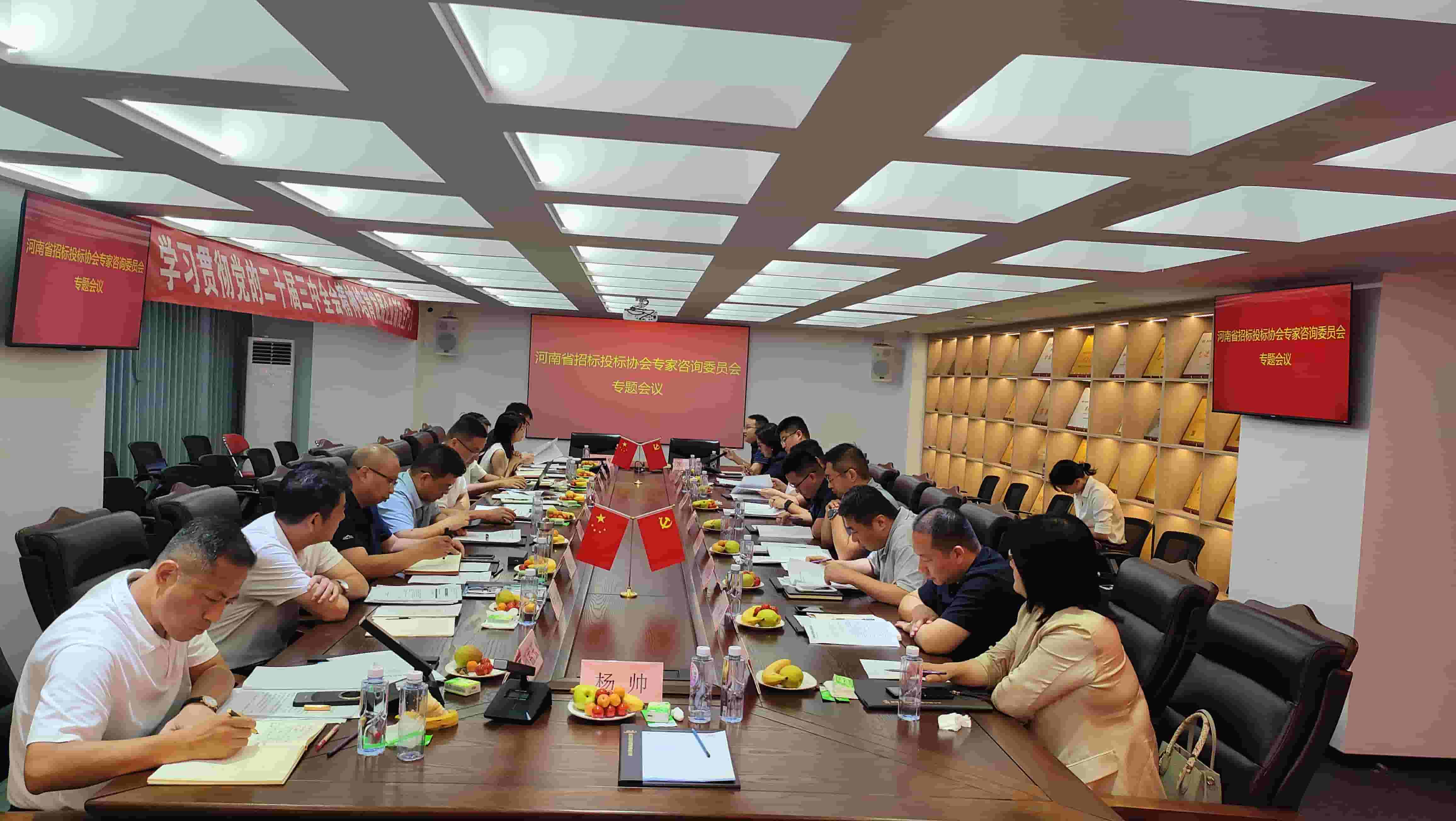 微信圖片_20250730111216.jpg 微信圖片_20250730111216.jpg